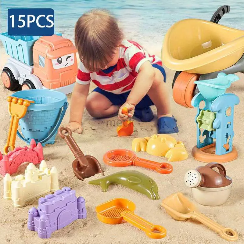 Игра в воду с песком, летний пляжный набор, игрушки для детей, набор пляжных ведер для хранения инструментов для рытья песка, ведро в подарок, детские пляжные игры с водой, игрушки, инструменты 240321