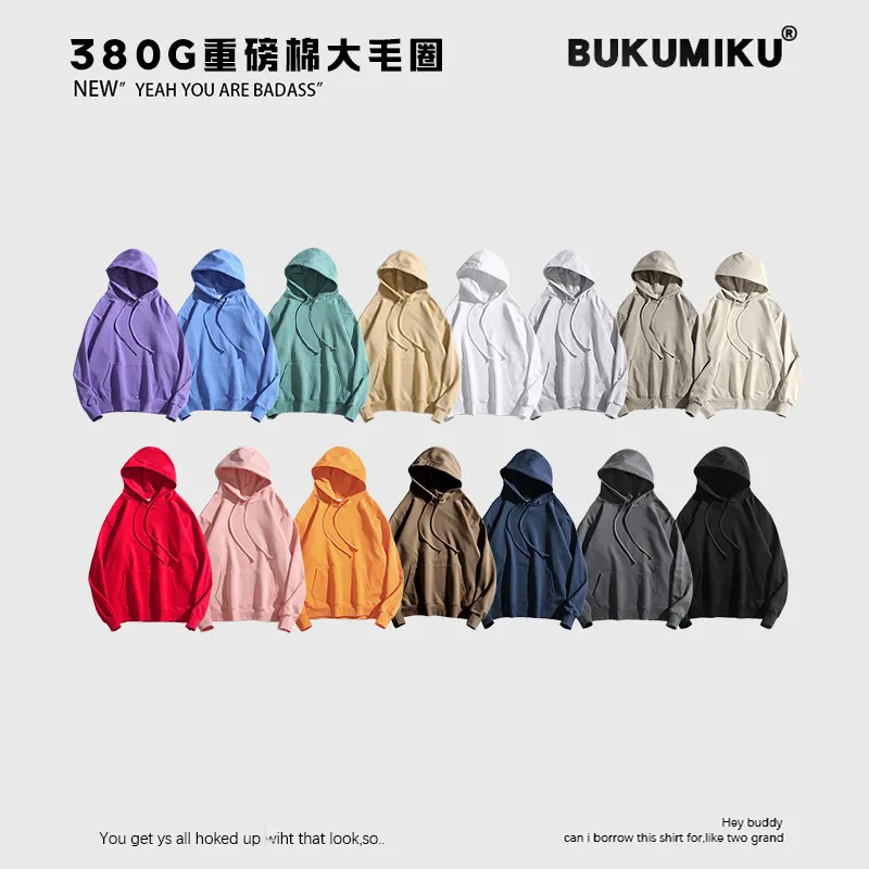 Men's Hoodies Sweatshirts Mens Autumn Fashion Solid Color Harajuku Street Sweatshirt Hoodie Long Sleeves Casual Baggy Clothes Tops Hip Hop Sports Pullover 230920