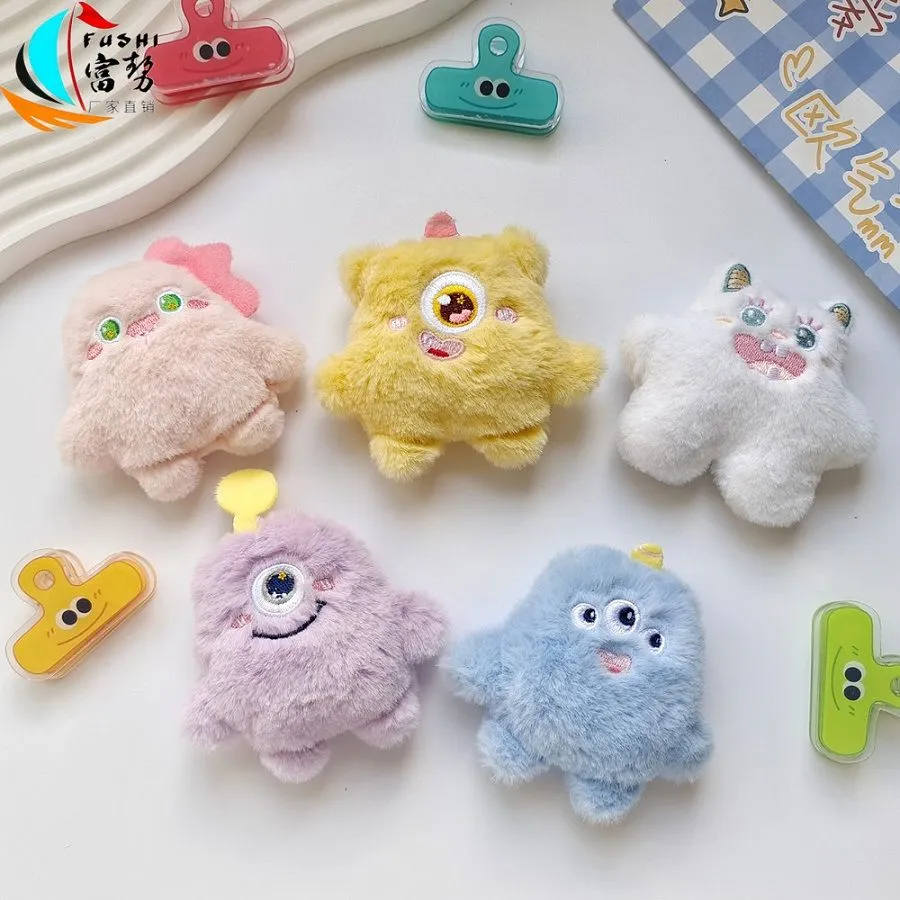 Plush Cute Monster, Monster Keying Sprzedawanie trzech gorących lalki, torby, wisiorku, jednego prezentu dla lalki niwnq