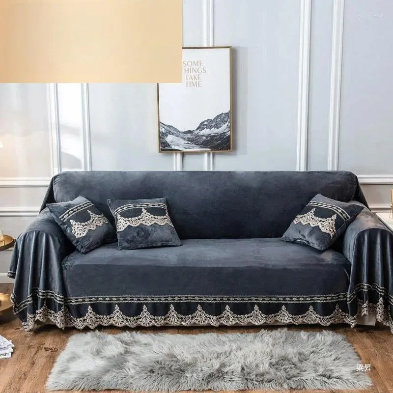 Чехлы на стулья бархатный чехол для 3-местного дивана теплое полотенце с кружевом декор для гостиной европейский стиль зима и осень 200x290 см