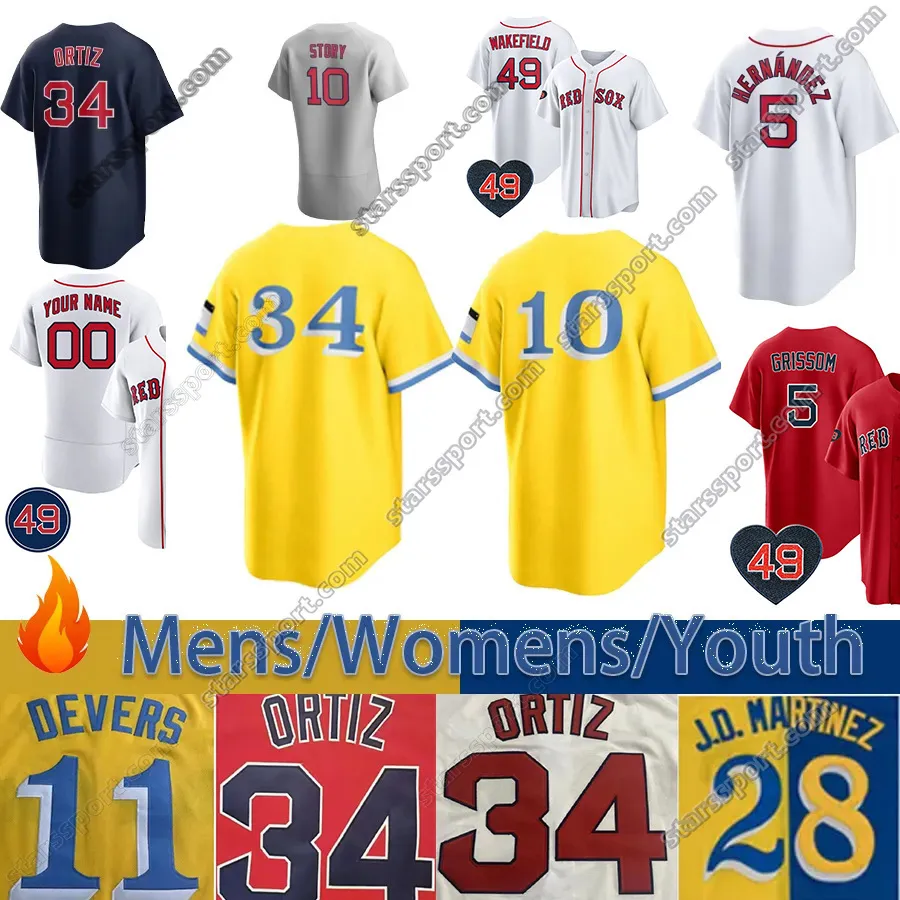 الشرف تيم ويكفيلد باتش جيرسي Xander Bogaerts Connect 11 Rafael Devers Trevor Story Jerseys Enrique Hernandez Martine Alex Verdugo Bobby Dalbec Chris Sale