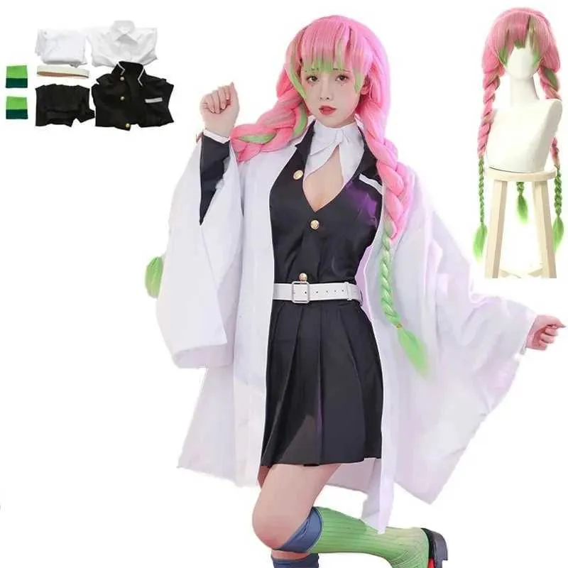 Cosplay Anime Costumes Bilibili Anime Demon Kanroji Mitsuri odgrywanie ról kimono No Yaiba do jednolitej peruki Kimono Costumec24321