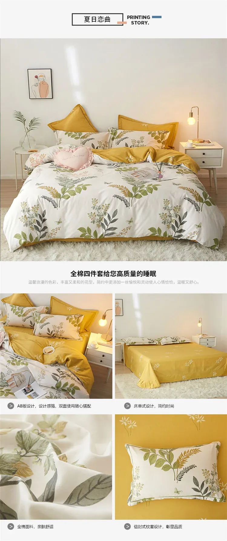 Cotton cot bed sheets discount
