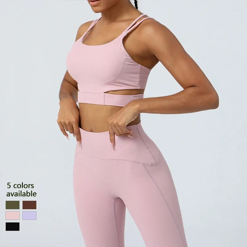 Aktive Sets Cloud Feeling Ribbed Yoga Anzug für Frauen Sportler Overalls zweiteilige Fitness Running Unterwäsche Hosen Sportswear