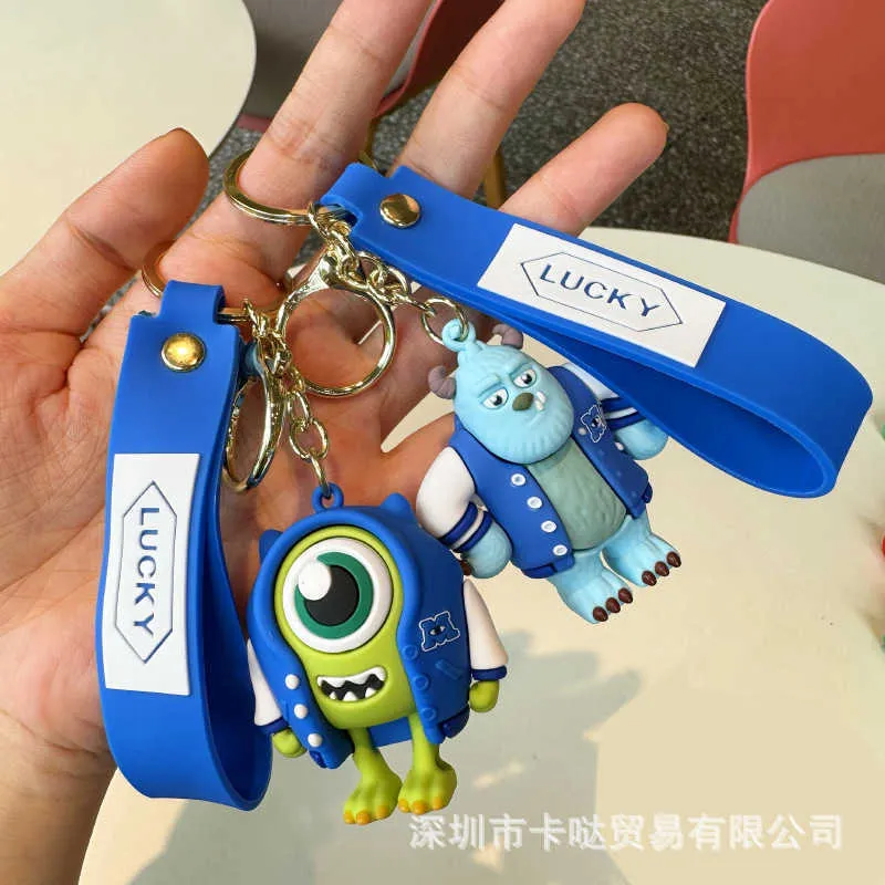 Anime Monster University Cartoon Schlüsselanhänger Anhänger Puppentasche Schlüsselanhänger süßer Anhänger