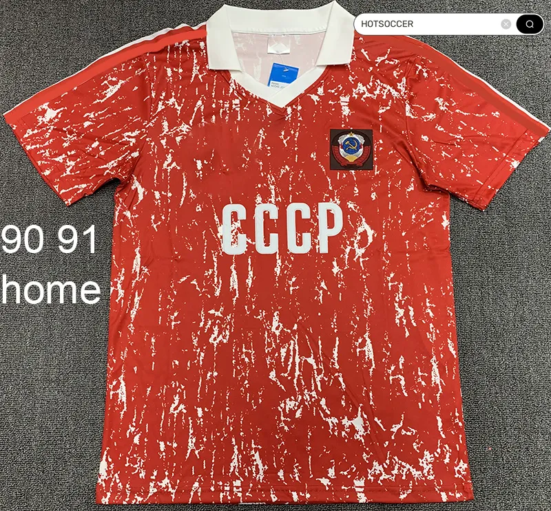 Vintage Soviet Union Soccer Jersey 1986-1990 Russian National Team