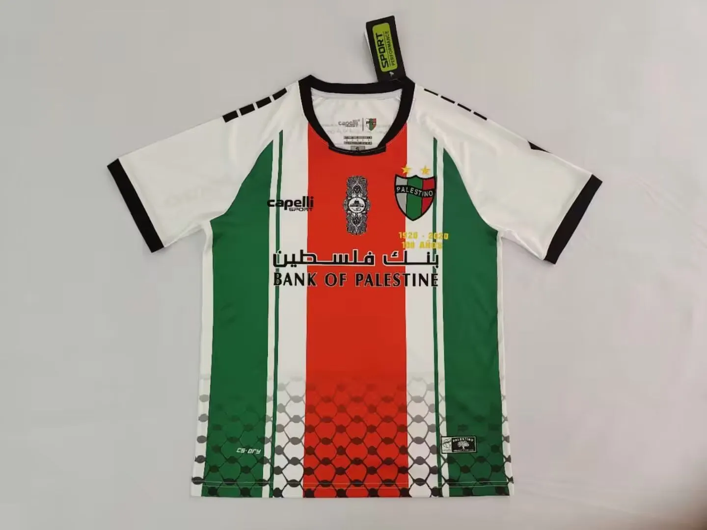 2023 2024 2025 CD Palestino Soccer Jerseys Chile CARRASCO CORNEJO SALAS DAVILA FARIAS Home Away 3rd 21 22 23 24 25 Palestine Football S 280