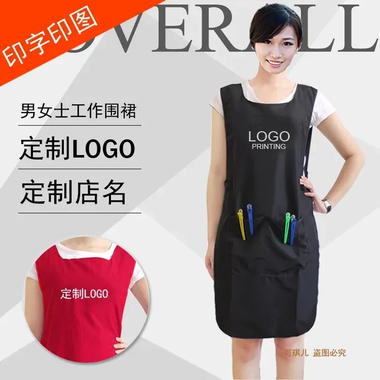 Tools Salon Supplies Hairdresser Apron Unisex Work Clothes Assistant Hair Shop Antisplashing Doubleside Apron Gallery Ironing Dyeing