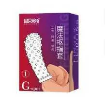 Designer Sex Massage Handschuhe Finger Picks Spaß Erwachsene Sex Produkte Paar Sex Spielzeug Finger Schnallen Wolf Zähne Sets Männliche und Weibliche Requisiten F1re