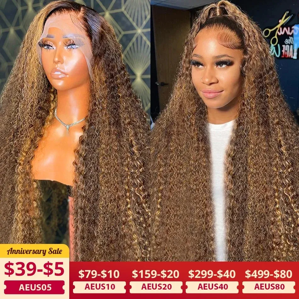 250 Density 30 Inch Highlight Honey Brown Curly Lace Front Human Hair Wigs 13x6 13x4 Ombre Colored Deep Wave Lace Frontal Wig