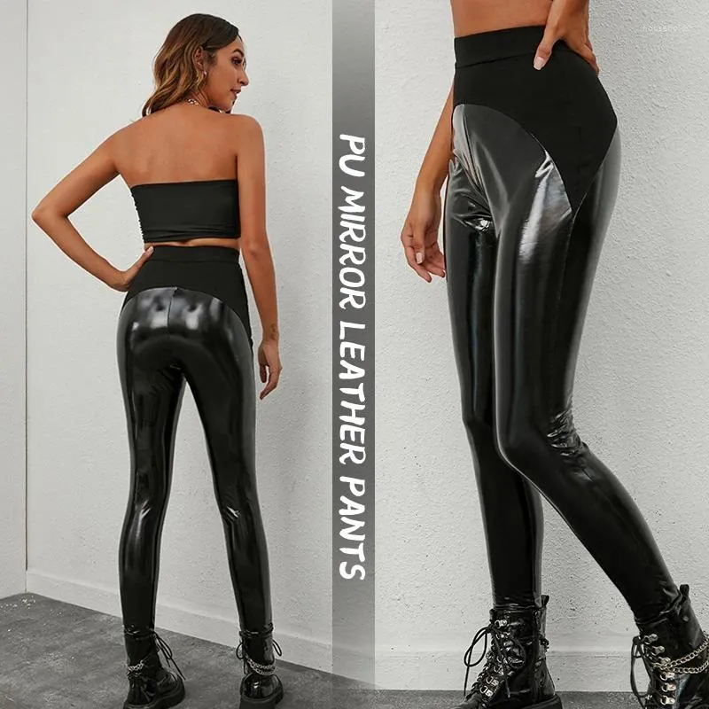 Women's Pants 2024Women High Waist Faux PU Leather Skinny Stitching Push Up BuLift Stretch Plus Velvet Legging Shiny Wet Look