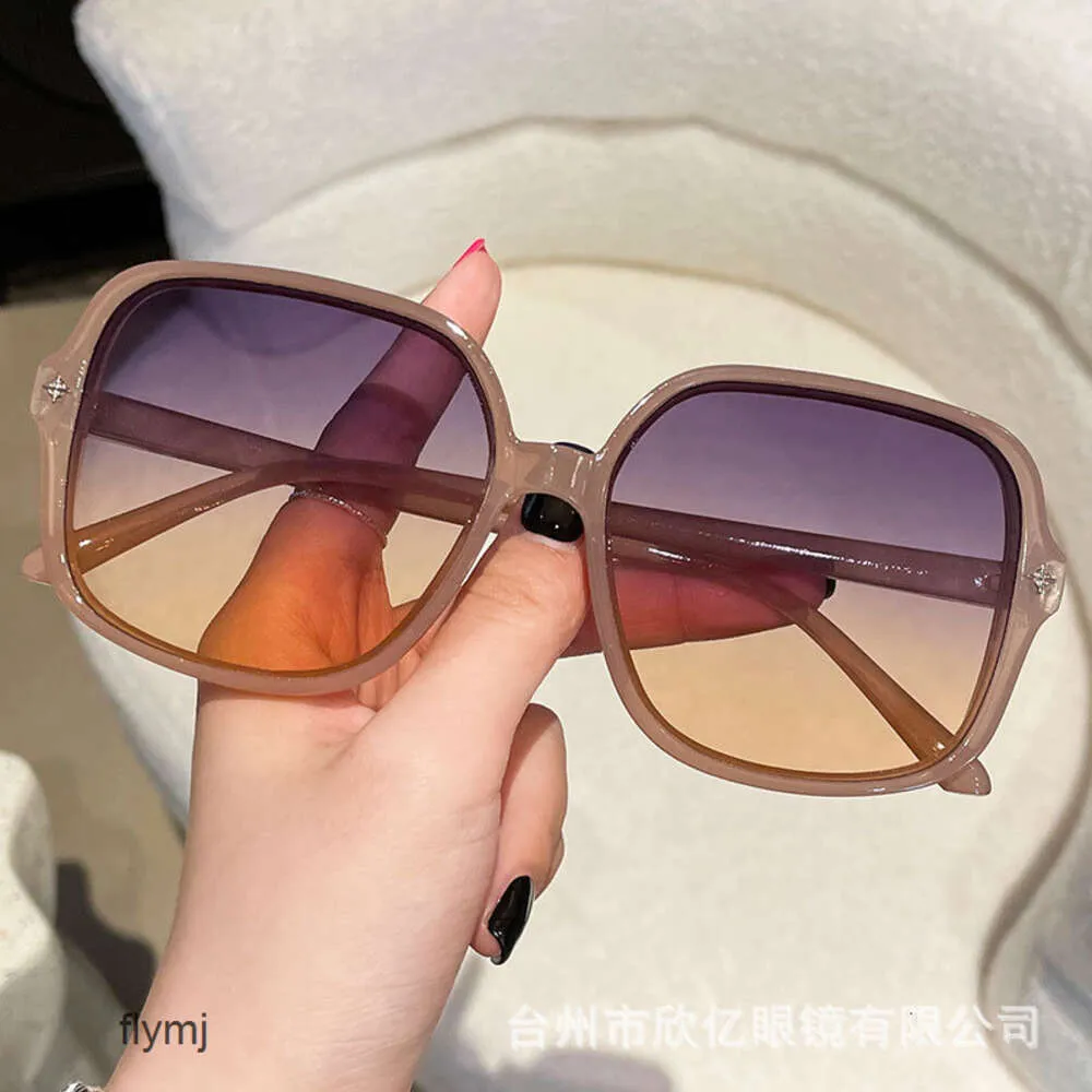 2 pcs Fashion luxury designer 2023 new rice nail milk tea color big frame sunglasses Tiktok net red tide current ultraviolet proof female sunglasses