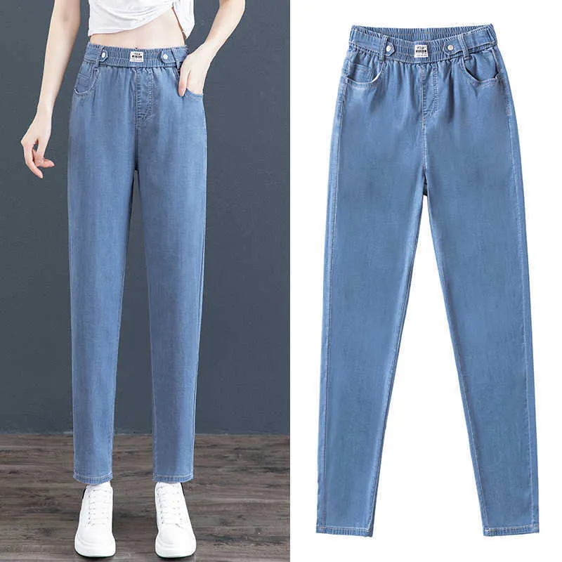 Tian Si Wide Leg Ice Cool Jeans Womens 9-point High Waist Elastic Haren Radish Pants