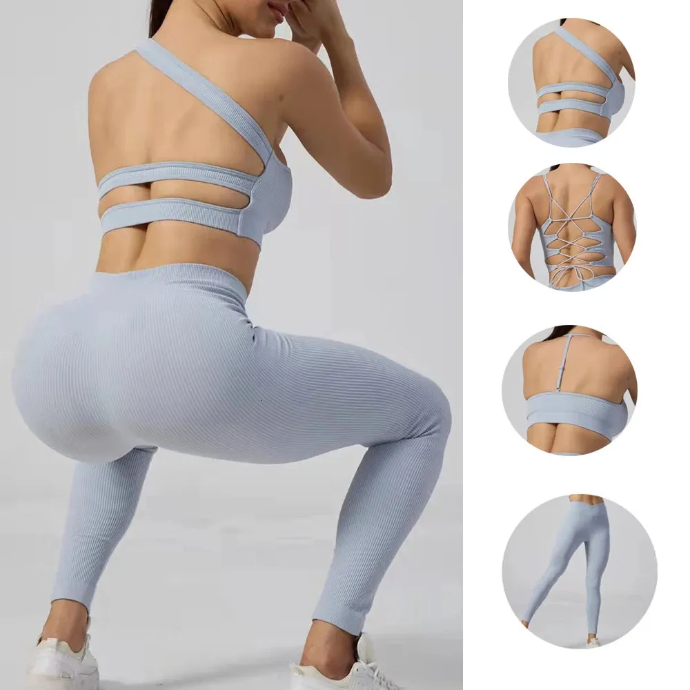 Mulheres sem costura conjunto de yoga ginásio esporte terno roupas de treino para esportes sutiã calças roupas de fitness 240307