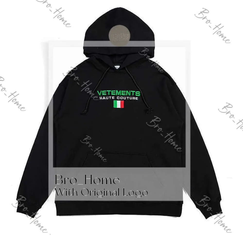 Vetements high new arrivals