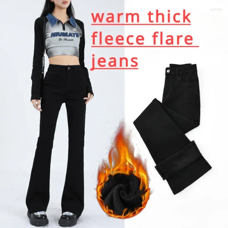 Women's Jeans Winter Warm Fleece Flare Bootcut High Waist Stretch Casual Denim Pants Plus Size Y2k Thick Black Jean Trouser Elegant 2024