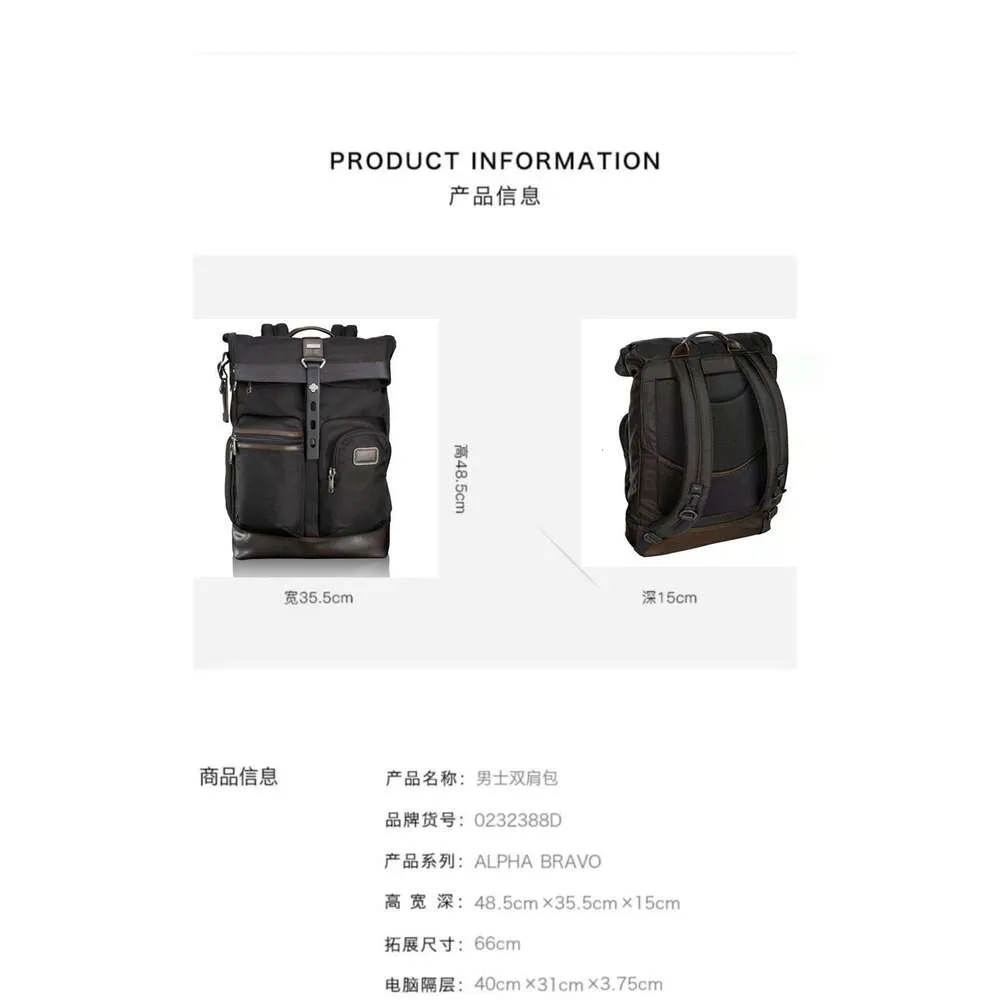DHgate TUMIIS Waterproof Men Backpack Designer Backpacks Bag Ballistic Nylon Initials 222388 Large Capacity Business Commuting Computer Casual Fashion MGTD Bags Luggage Accessories