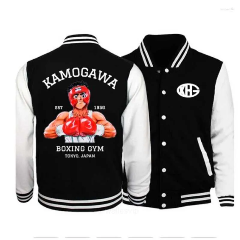 Jaquetas masculinas anime hajime no ippo kamogawa boxe ginásio jaqueta de beisebol masculino bombardeiro outerwear makunouchi casaco uniforme casual