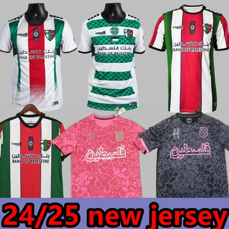 2023 2024/25 Palestino Deportivo Soccer Jerseys gratuit Palestine JIMENEZ BENITEZ CORTES Black Center Stripe Football Shirt War Justice March
