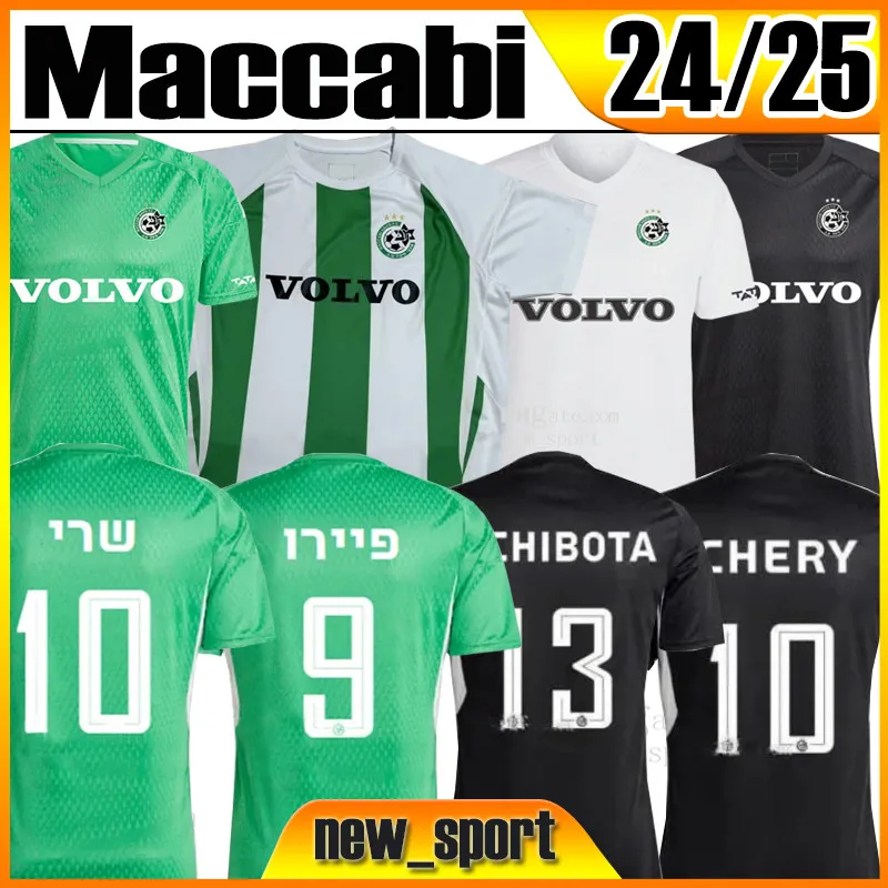 23 24 Maccabi Haifa Champion Special Soccer Jerseys Israel 2023 2024 Home Away Third T.Chery#10 Atzili#7 Haziza#8 G.Donyoh#11 S.Menachem#12 J.Cohen Kit Shirts