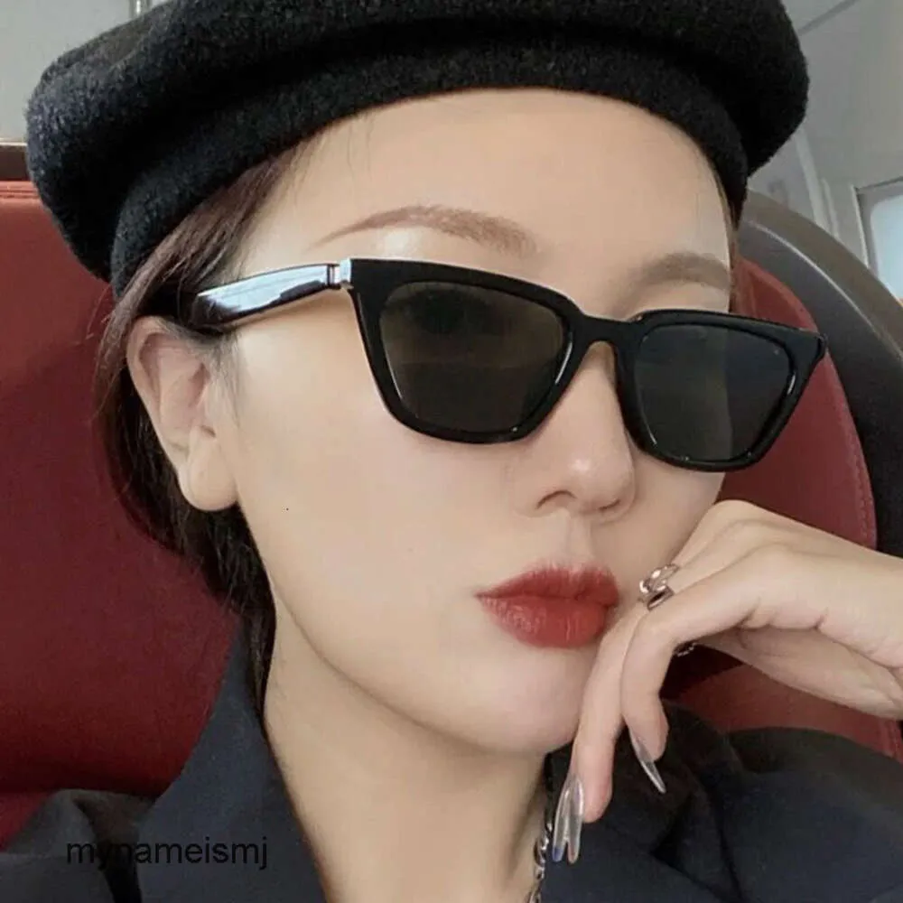 Versione coreana della rete Red Cat Eye Sunglasses 2020 la nuova tendenza della moda di uomini e donne vibra lo stesso paragrafo tiktok street fashion street