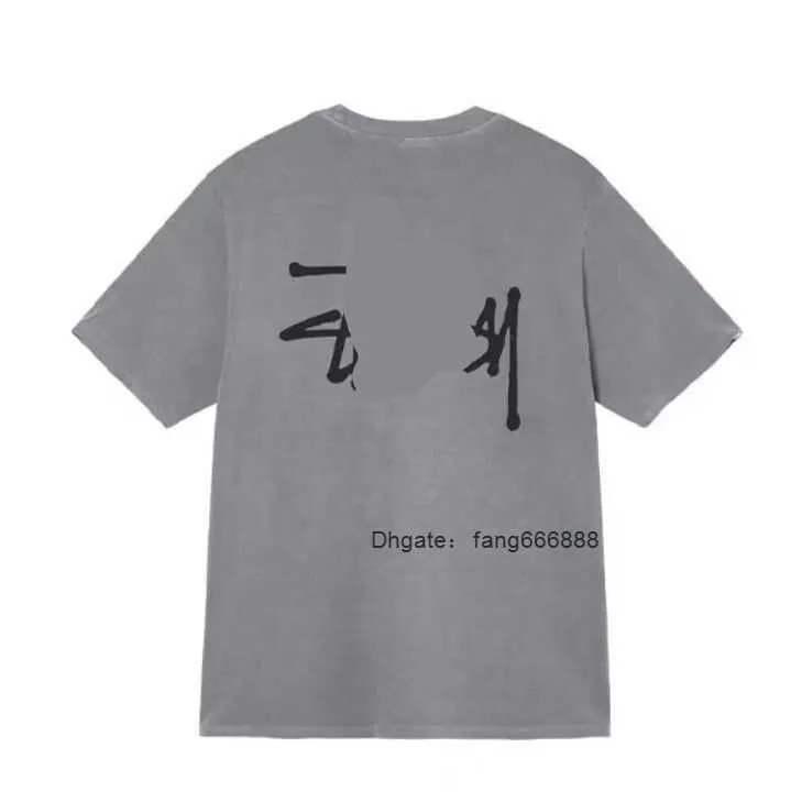 Para mujer para hombre SY camiseta diseñador helado camisas para hombres gráfico manga corta camiseta diseñador verano calle ropa deportiva camisetas NQIH