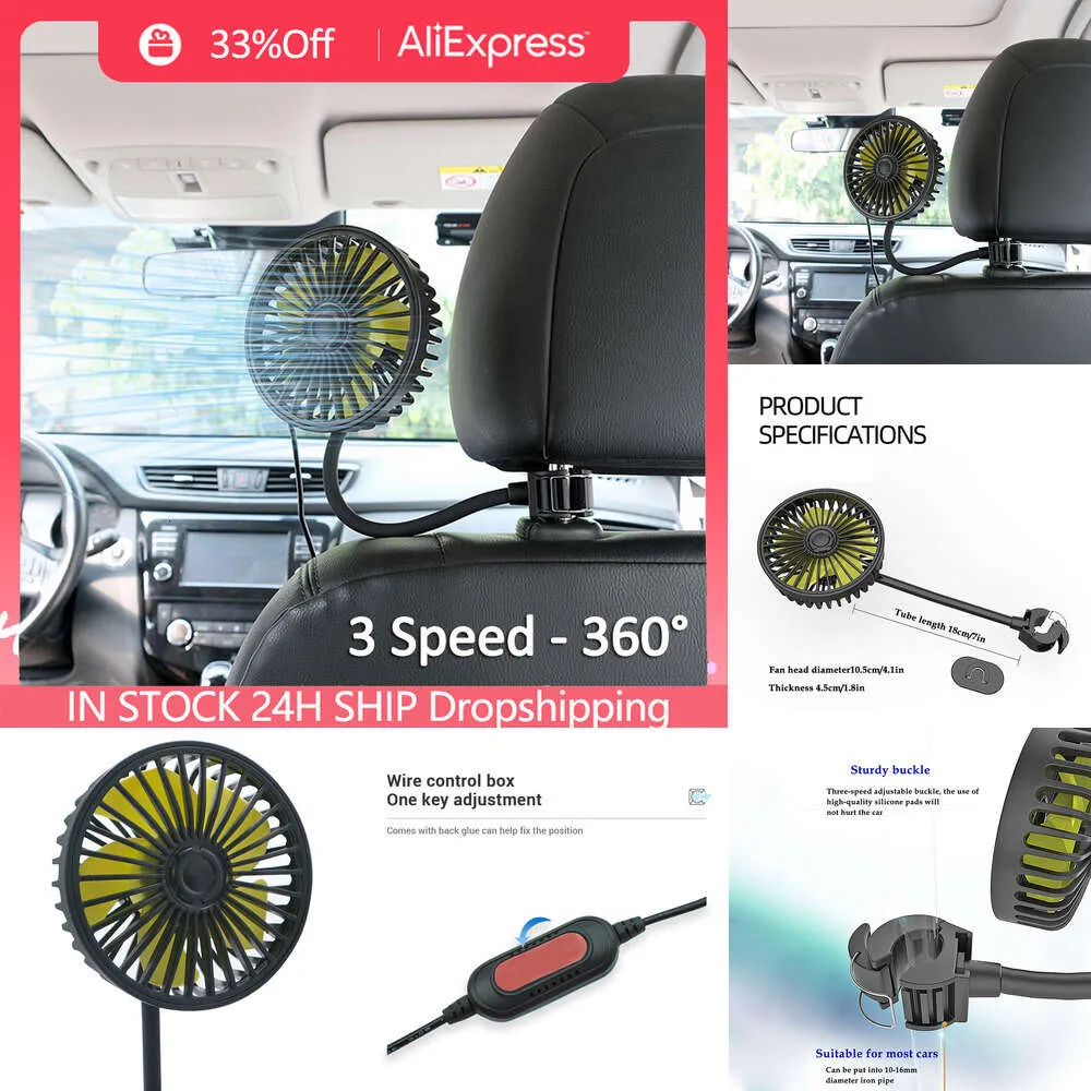 New Air Back Seat 3-Speed Adjustment USB Auto Cooling Wind 5 ABS Fan Blades Car Electronics