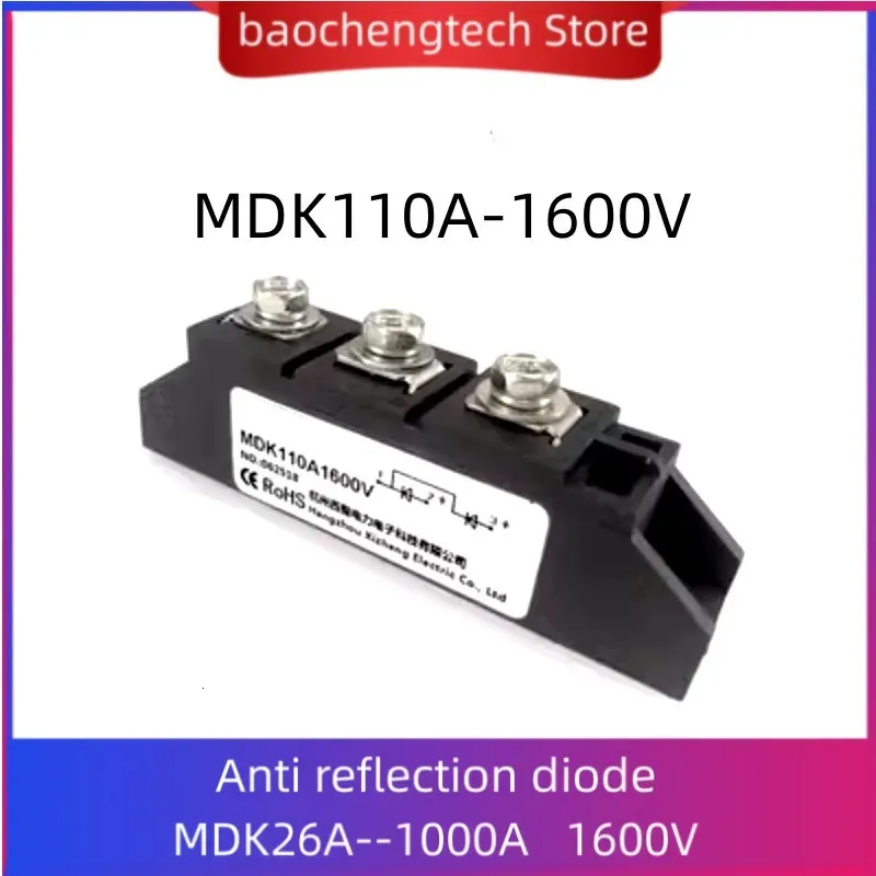 Povoltaïsche Diode Twee in en één uit MDK 26A 40A 55A 75A 90A 110A Gelijkrichtermodule DC Solar Anti-reverse Diode 240307