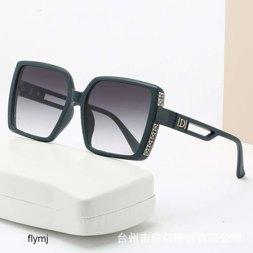 2 pcs Fashion luxury designer 2023 new square large frame D letter sunglasses Tiktok same fashion trend net red anti ultraviolet sunglasses