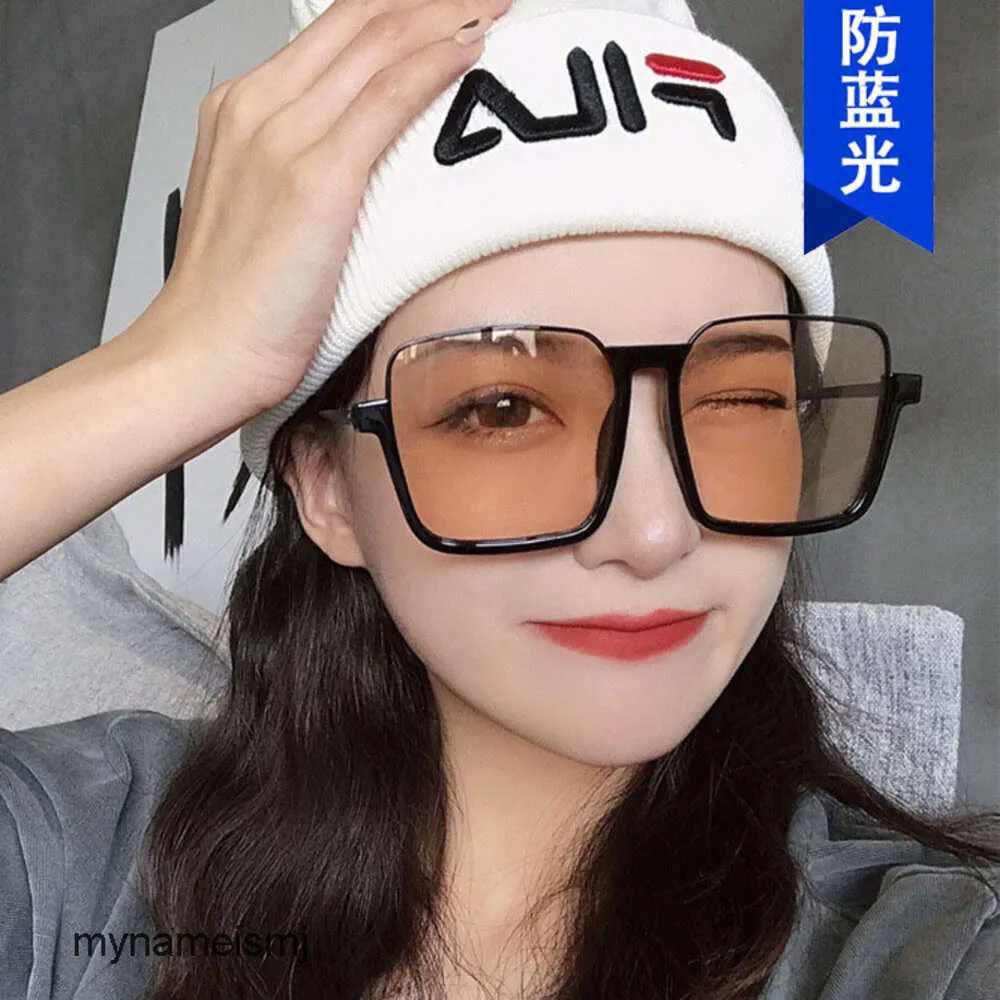 2 szt. Moda luksusowy projektant anty -blu ray netto czerwona ta sama duża rama płaska lustro Koreańskie okulary przeciwsłoneczne na pół ramy Tan wszechstronne okulary przeciwsłoneczne rama oka