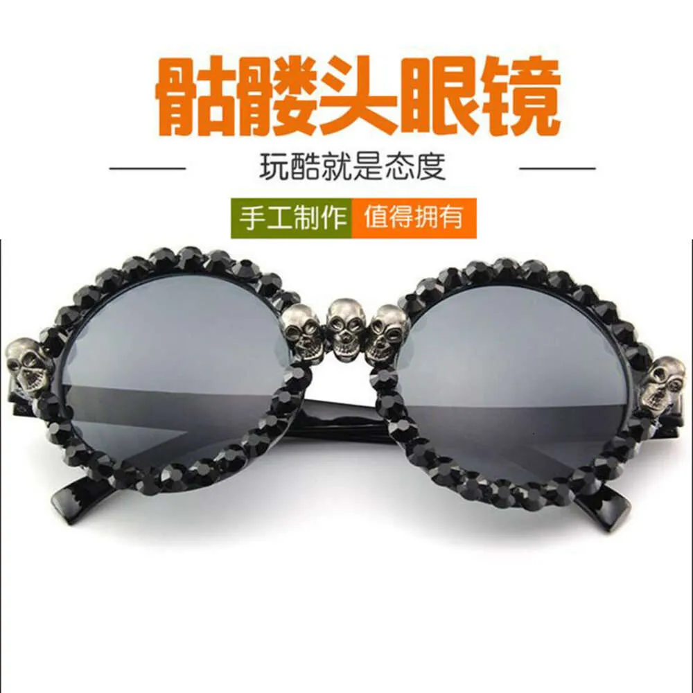 Ball Party Skull Glasses Round Frame Diamond Halloween Decorative Sunglasses