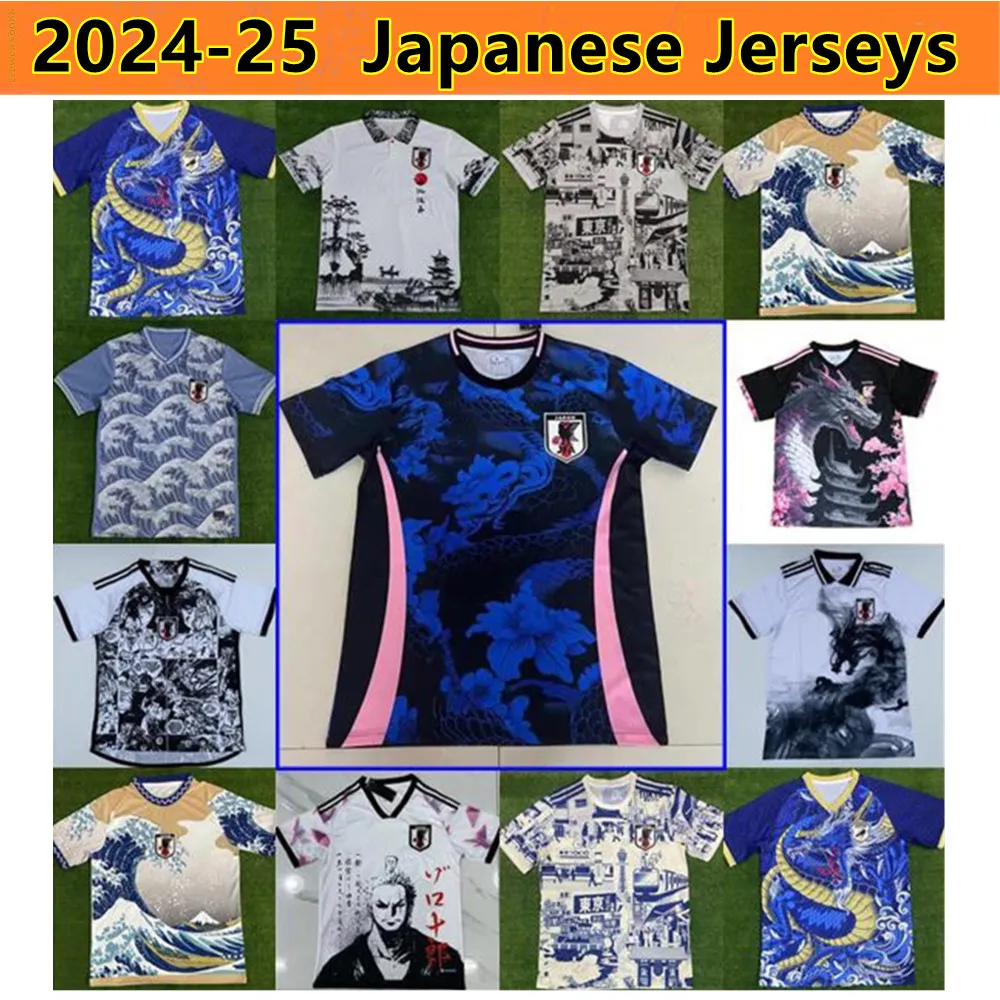 Neue 2024 2025 japanische Fußballtrikots Cartoon ISAGI ATOM TSUBASA MINAMINO ASANO DOAN KUBO ITO Fußballtrikot 24 25 Japanisches Spezialuniform-Nationalmannschaftstrikot