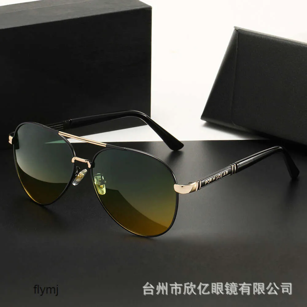 2 pcs Fashion luxury designer 2024 Mens Polarized Sunglasses Driving Fishing Sunglasses Anti UV Day and Night Dual Use Polarized Color Changing Toad Mirrors