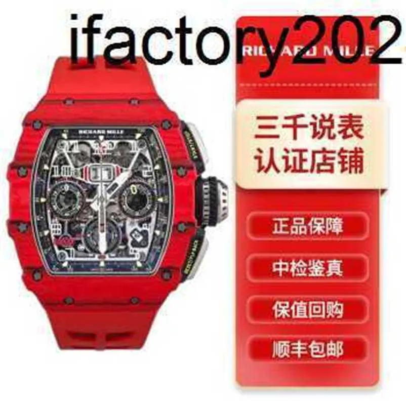 Montre homme RicharMill ZF Factory Tourbillon Tpt boîtier de montre Clone montre rouge avec 44.50mmQOX2