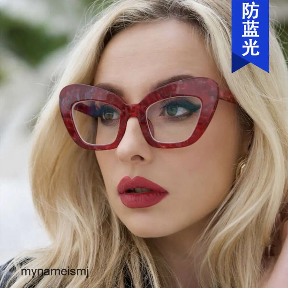 2 pcs Fashion luxury designer Blue light proof large frame cats eye flat lens 2022 new simple spectacle frame versatile fashion spectacle frame