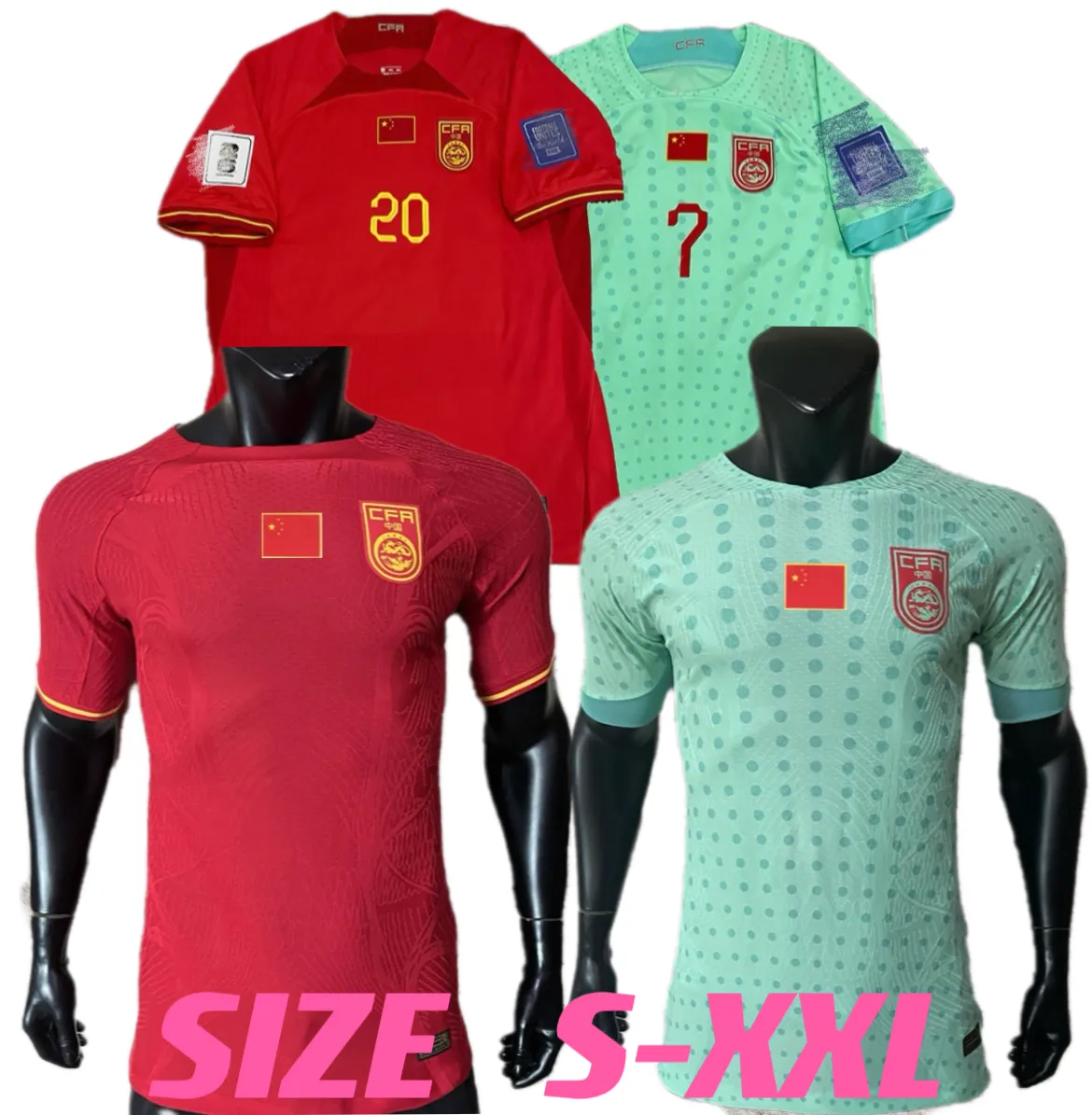 2023 2024 Maillots de football pour hommes de l'équipe nationale de Chine Version 24 joueurs # 5 ZHANG L.P. # 7 WU L. # 9 AI K.S.Accueil Maillots de football rouges à l'extérieur Uniformes à manches courtes Prix bas exclusifs S-XXL