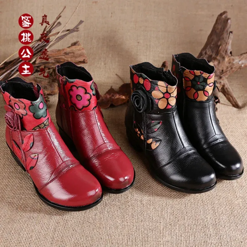 Boots Maogu Printed Genuine Leather Ankle Boot Vintage Booties Ladies Shoes Woman 2023 Red High Heel New In Retro Bohemian Women Boots