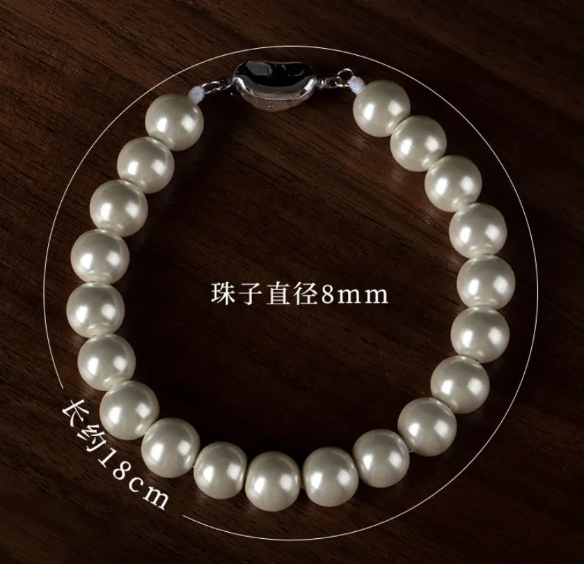 Kościa, pasme bransoletki biżuteria 6-10 mm biała okrągła perła bransoletka 14-18 cmsier dostawa 2021 nqzug