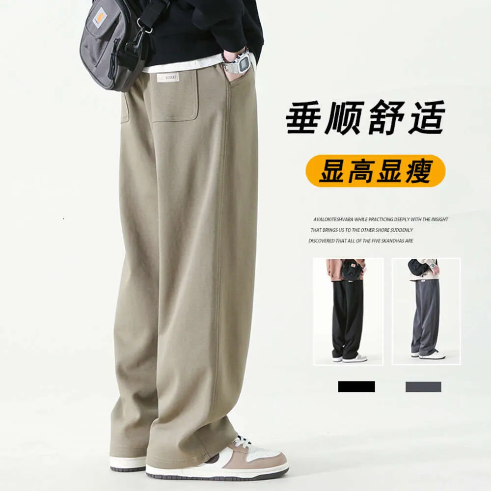 American Style Straight Tube Casual Pants for Mens Spring and Autumn Season New High Street Wide Leg Long with Ruffled Handsome Drape Feeling Sports