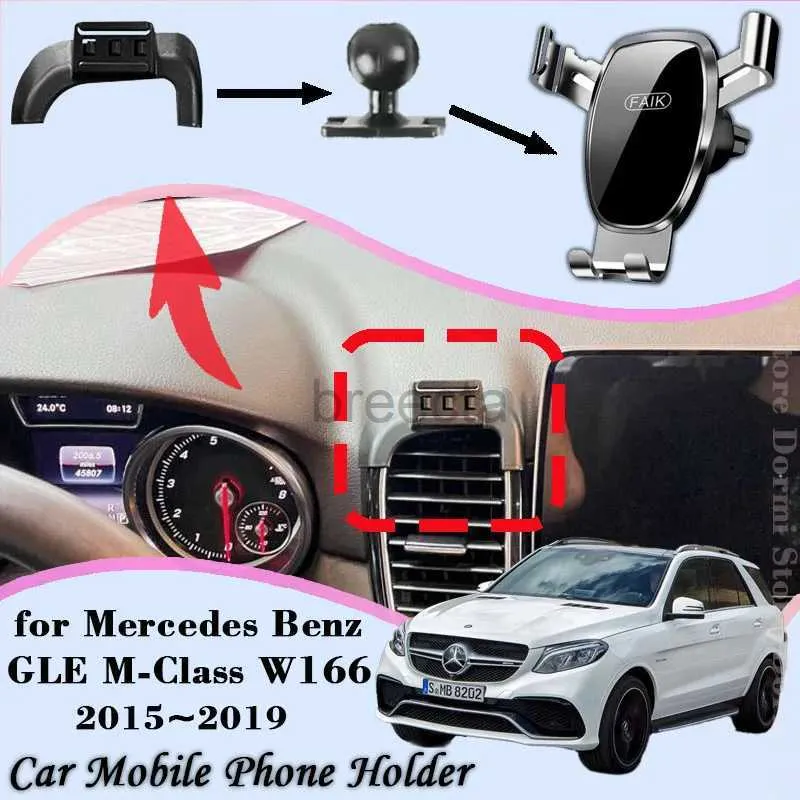 Cell Phone Mounts Holders Mobile Phone Holder for Mercedes-Benz GLE M-Class Air Vent Clip Cell Stand Support Gravity Car Mount Accessories 240322