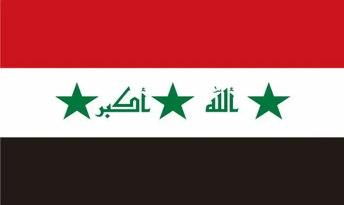 Accessories free shipping The Iraq Flag Polyester Flag 5*3 FT 150*90 CM/128*192cm/160*240cm/192/288cm High Quality big flags