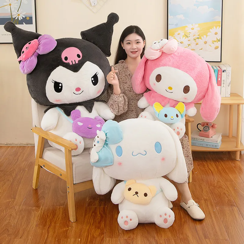 حقيبة ظهر لطيفة Kuromi Plush Toys Dolls محشوة الأنيمي هدايا عيد ميلاد المنزل الديكور غرفة نوم المنزل