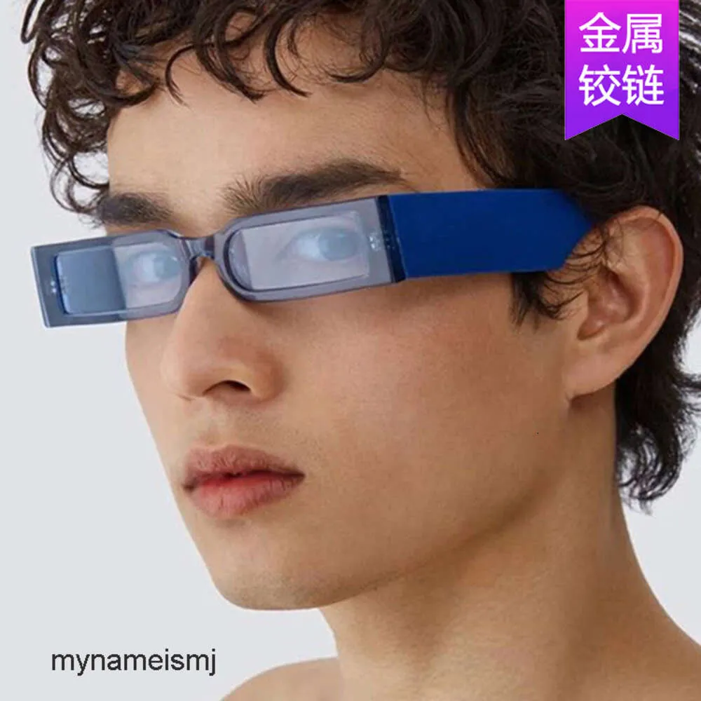2 datorer mode lyxdesigner smal låda bred ben cyberpunk solglasögon 2021 Ny hiphop roliga solglasögon enkla fotosolglas