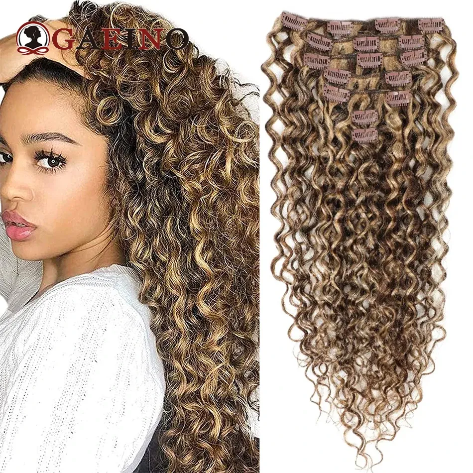 Extensions Clip d'onde d'eau dans les extensions de cheveux Real Human Hair 7pcs / Set Chestnut et Bronzed Blonde Hights Clip Clip sur les extensions de cheveux