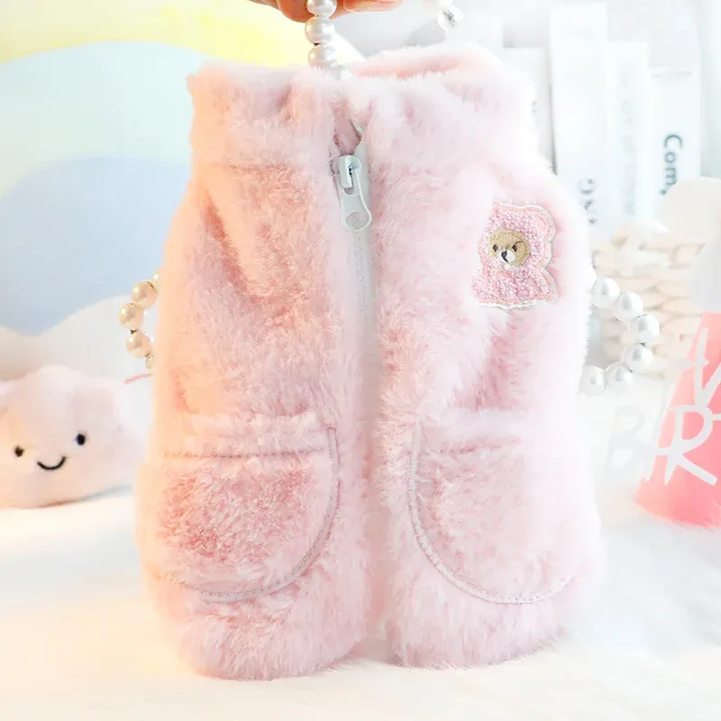 Jackets Pink White Colors Xsxl Size Warm Coats for Dogs Autumn and Winter Cartoon Design Animals Printed Pet Clothing for Dog