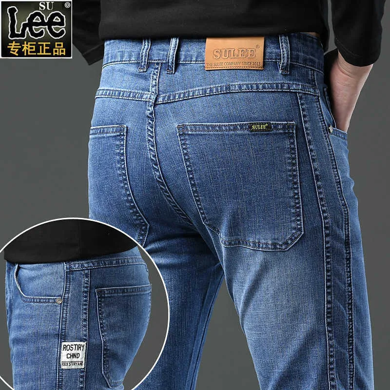 2024 Spring and Autumn New High end SU LEE Jeans Mens Straight Tube Loose Elastic Business Mens Casual Pants988