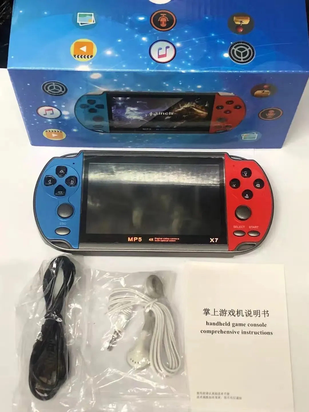 Console Portable Rétro 5,1 Pouces – 3900 Jeux Intégrés, Émulateurs Multiples, Sortie TV, MP3/MP4, Cadeau Anniversaire/Noël