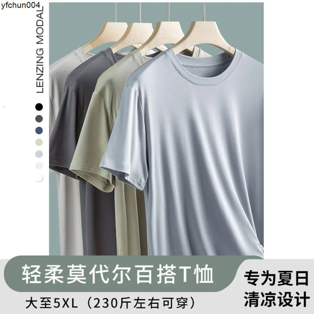 60 Pieces of Double-sided Modal Spring/summer Mens Short Sleeved T-shirt Solid Color Top Round Neck Can Be Worn As a Base Shirt {category}