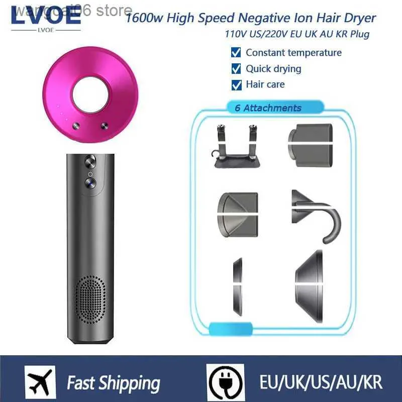 Electric Hair Dryer High Speed Hair Dryer Professinal Leafless Negative Ion Hair Care Constant Flyaway 5 Attachments Constant Anion Electric Hair T240323