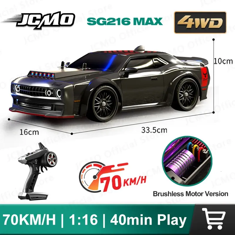 SG216 MAX RC CAR 70 kmh高速リモートコントロール車1 16ブラシレス4WD RCスポーツカーSG116 Pro 40kmh Car Toys Gifts 240318